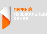 Первый музыкальный HD BY