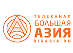 Большая Азия HD