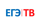 ЕГЭ ТВ