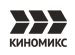 Киномикс