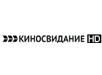Киносвидание HD
