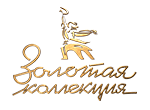 Мосфильм. Золотая коллекция