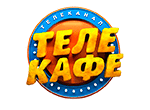 Телекафе