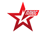 Звезда Плюс